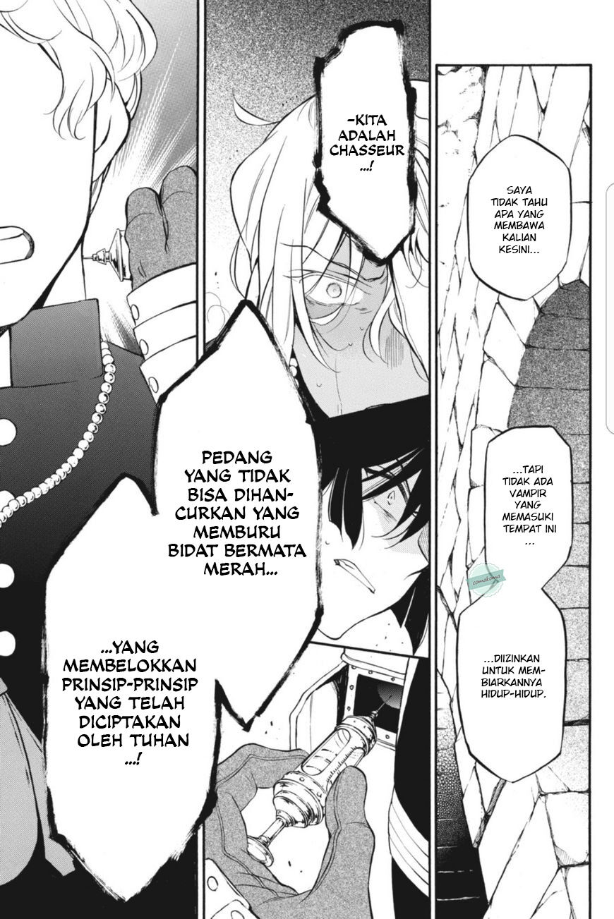 Vanitas no Carte Chap 14 - Next Chap 15