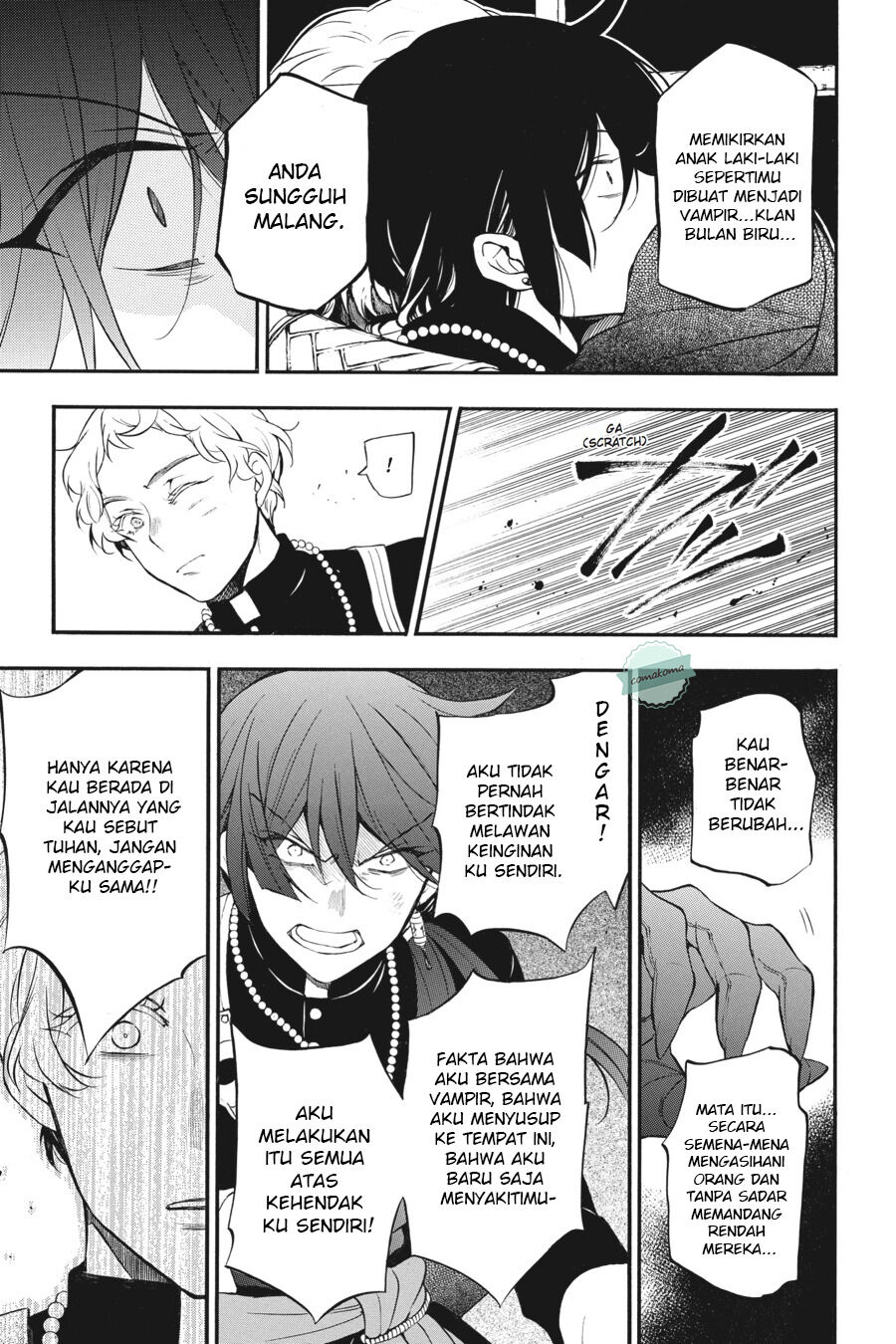 Vanitas no Carte Chap 15 - Next Chap 16