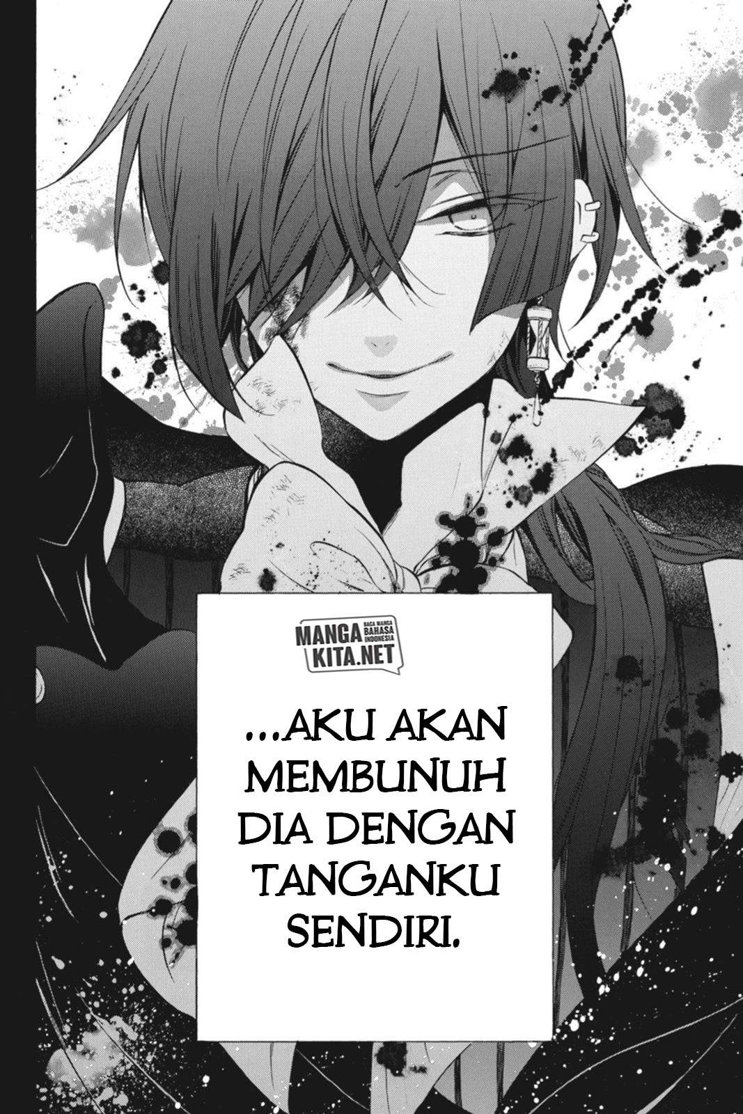 Vanitas no Carte Chap 1 - Next Chap 2