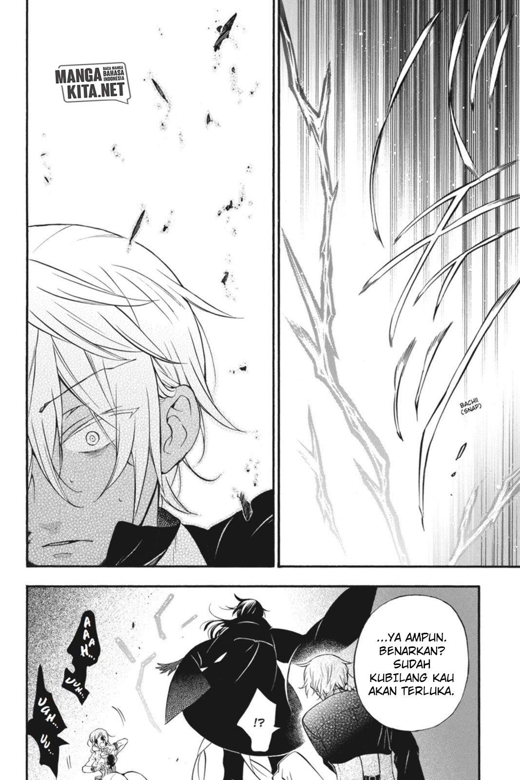 Vanitas no Carte Chap 1 - Next Chap 2