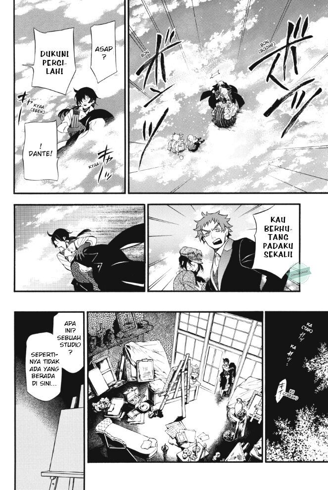 Vanitas no Carte Chap 21 - Next Chap 22