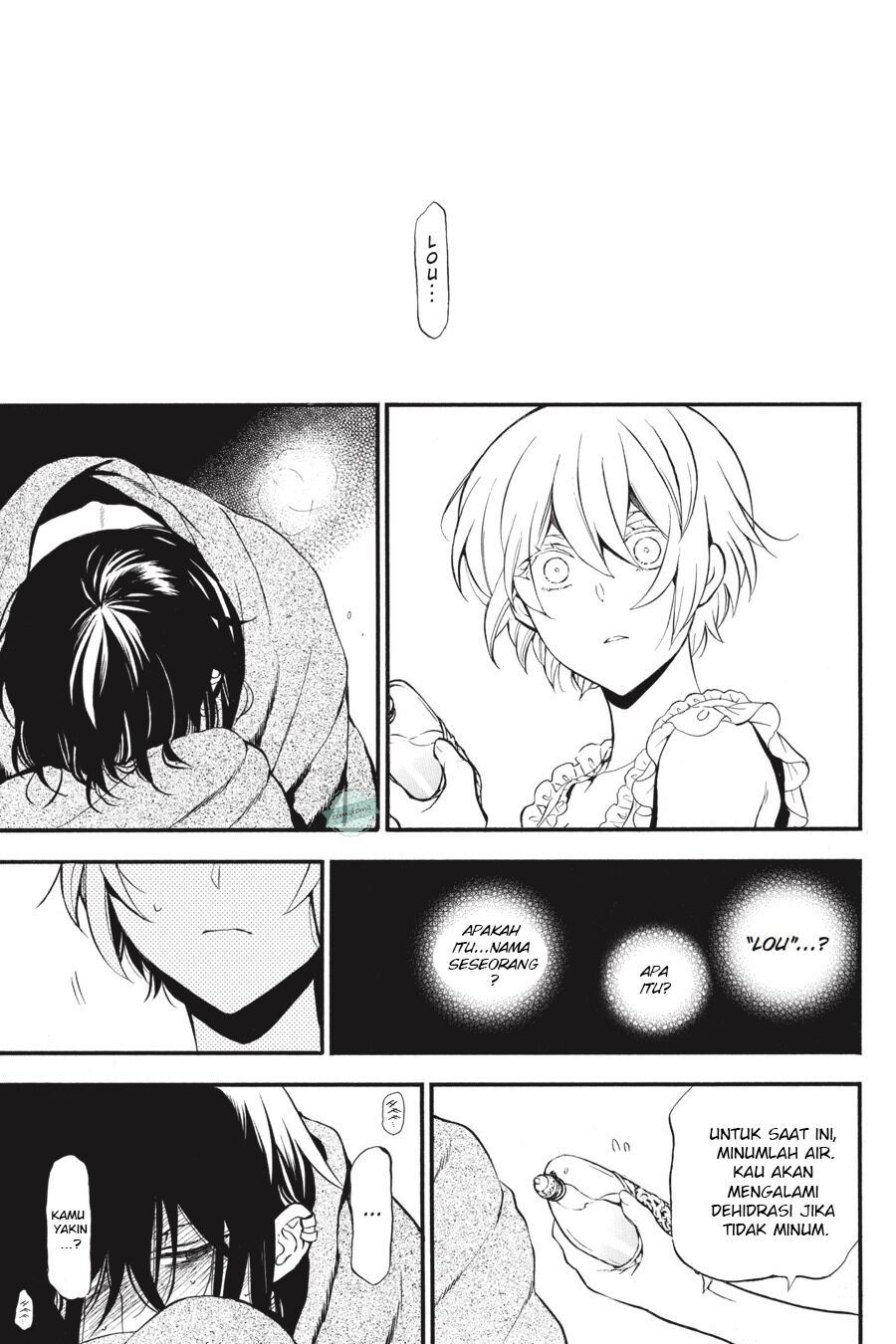 Vanitas no Carte Chap 27 - Next Chap 28