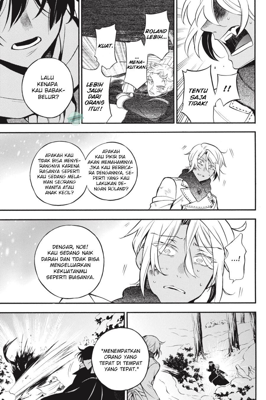 Vanitas no Carte Chap 25 - Next Chap 26