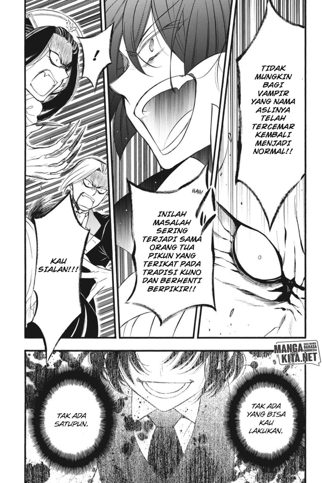 Vanitas no Carte Chap 2 - Next Chap 3