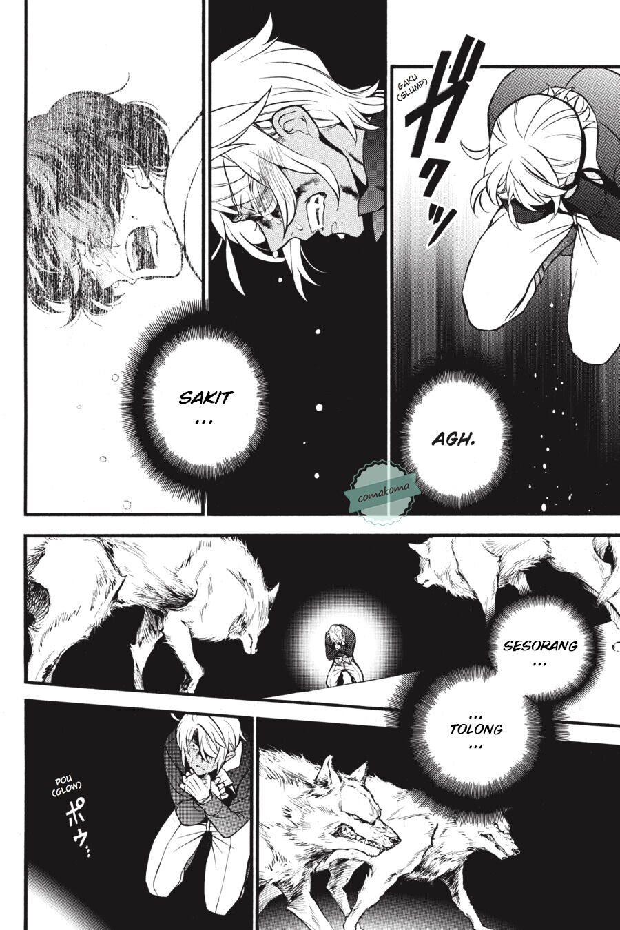 Vanitas no Carte Chap 34.5 - Next Chap 35.5