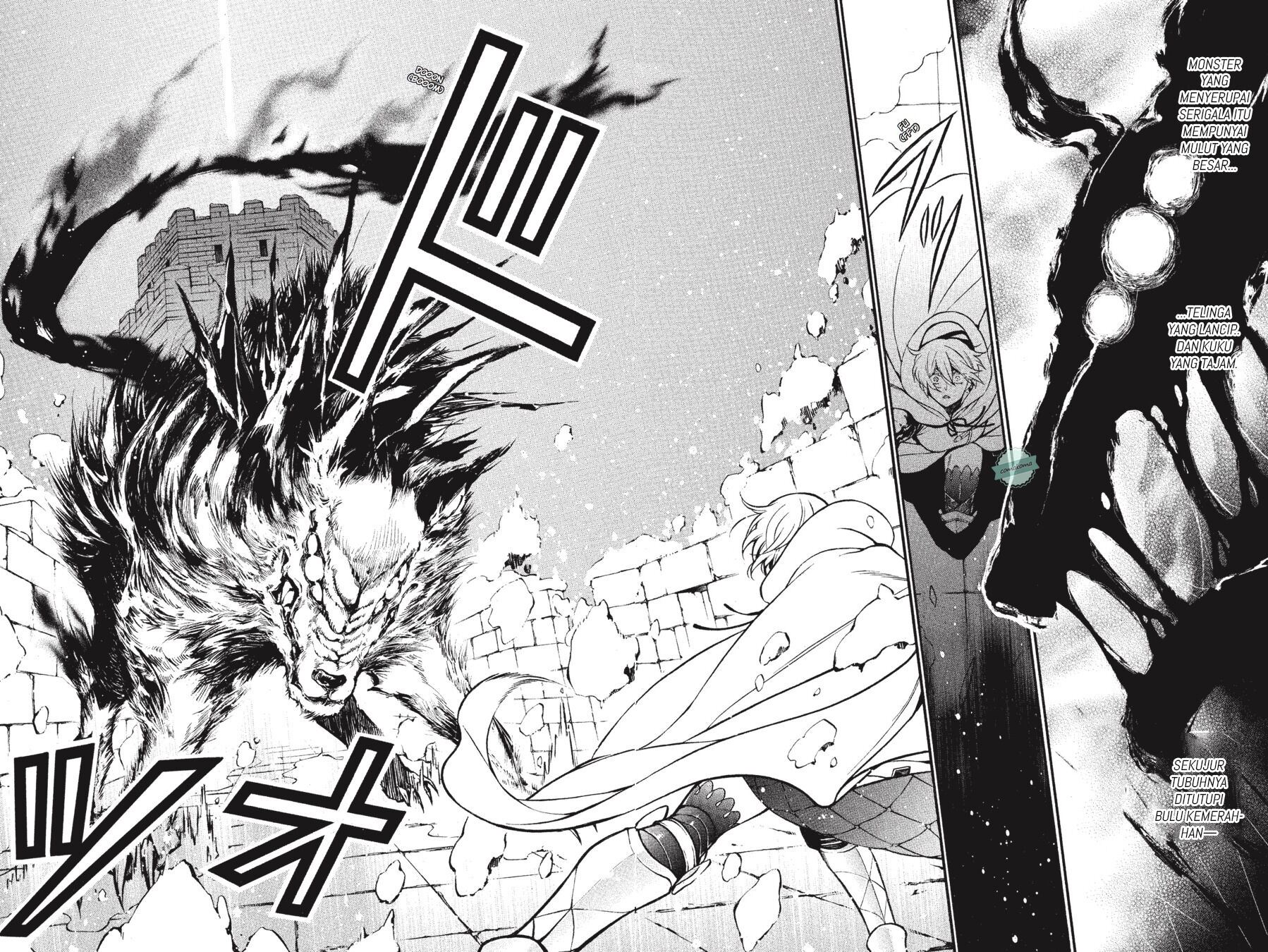 Vanitas no Carte Chap 34 - Next Chap 35