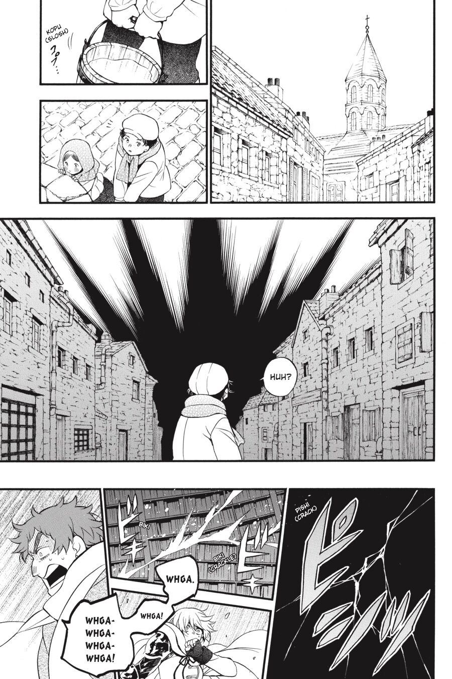 Vanitas no Carte Chap 38.5 - Next Chap 39.5