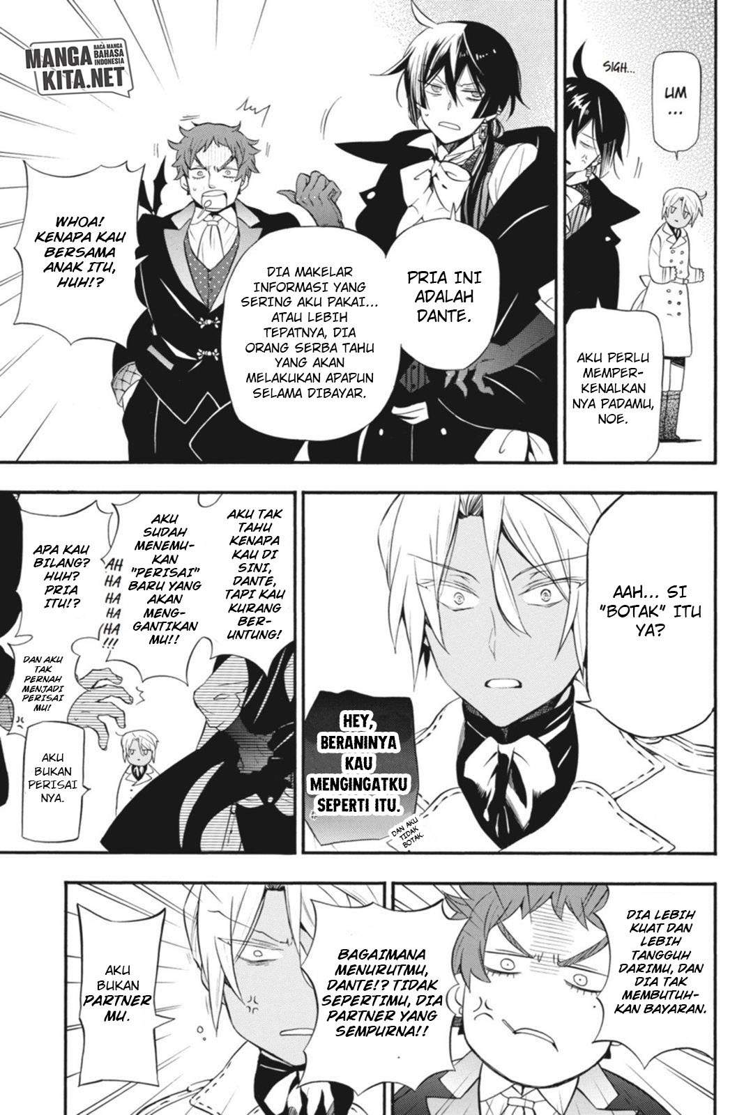 Vanitas no Carte Chap 3 - Next Chap 4