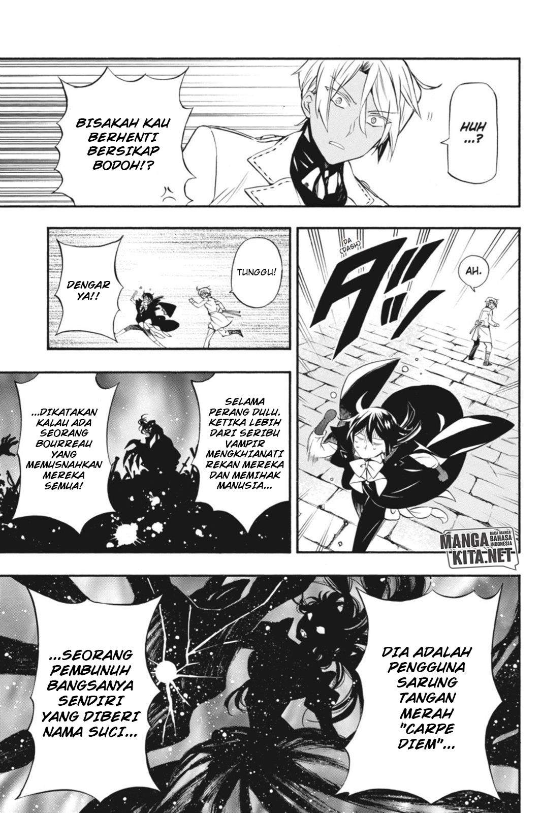 Vanitas no Carte Chap 3 - Next Chap 4