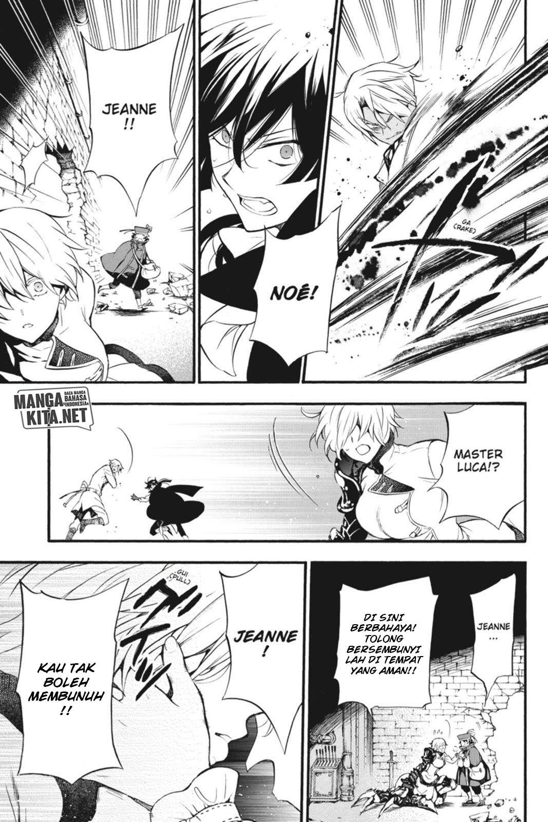 Vanitas no Carte Chap 3 - Next Chap 4