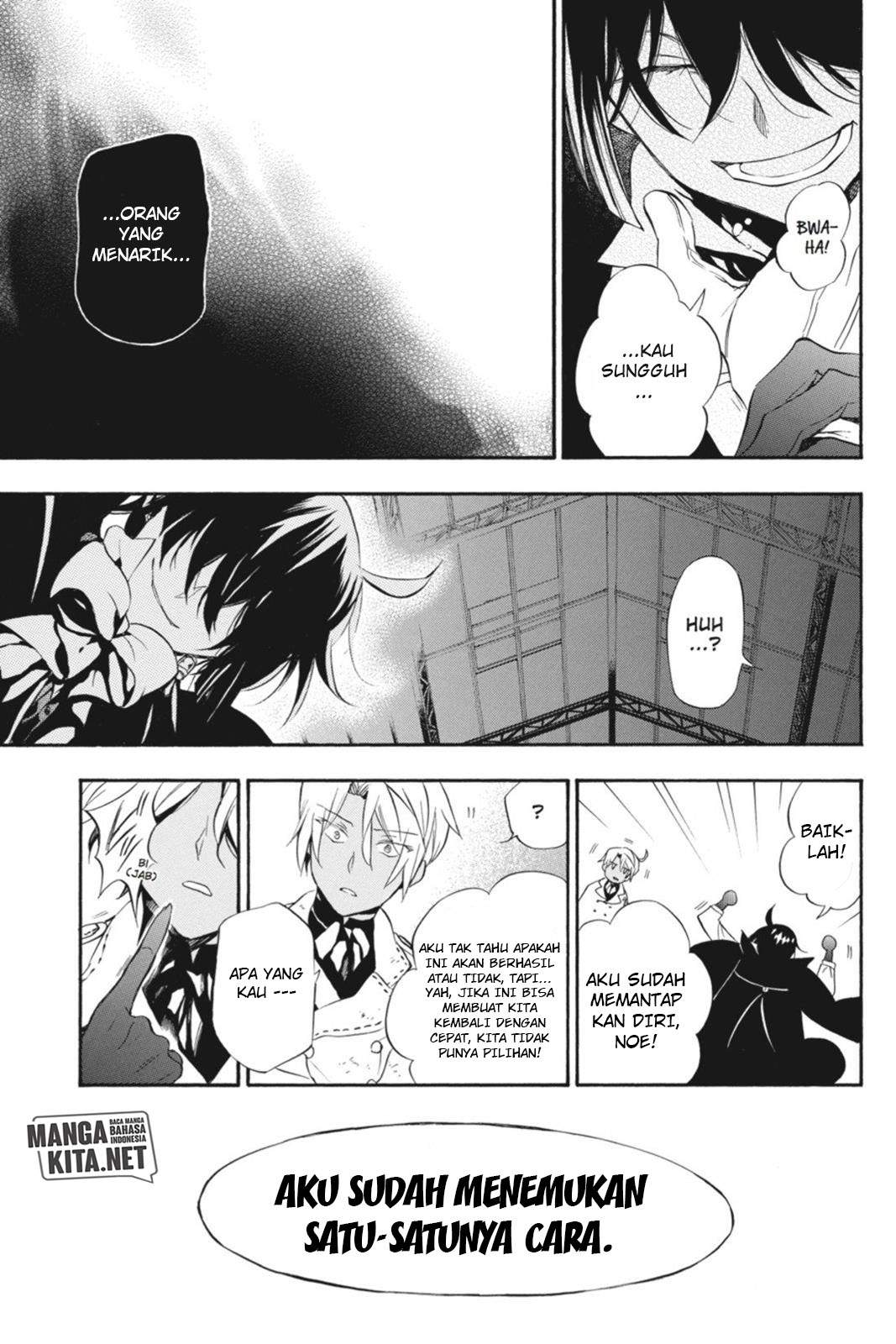 Vanitas no Carte Chap 3 - Next Chap 4