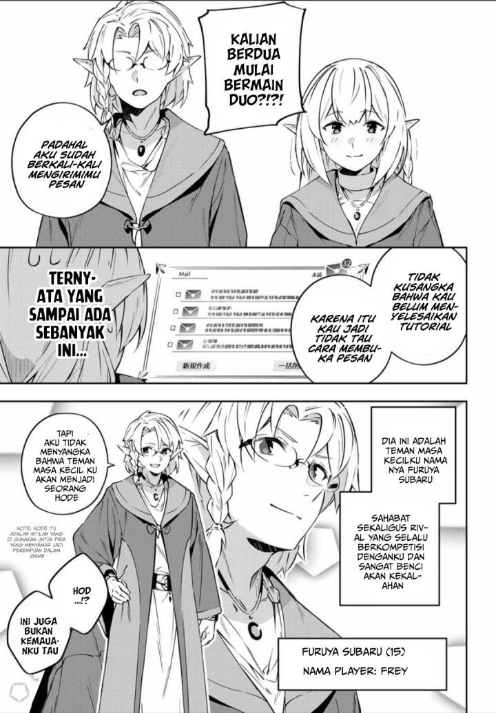 Destiny Unchain Online Chap 7 - Next Chap 8