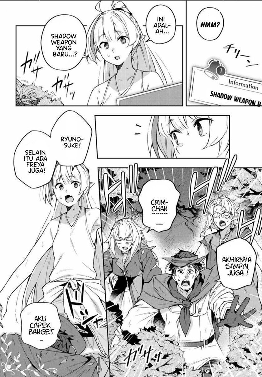 Destiny Unchain Online Chap 8 - Next Chap 9