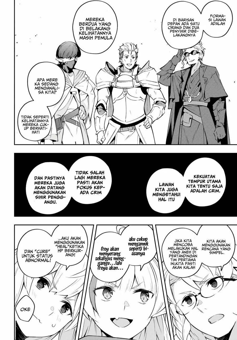 Destiny Unchain Online Chap 13 - Next Chap 14