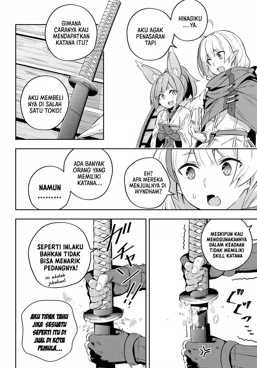 Destiny Unchain Online Chap 18 - Next Chap 19