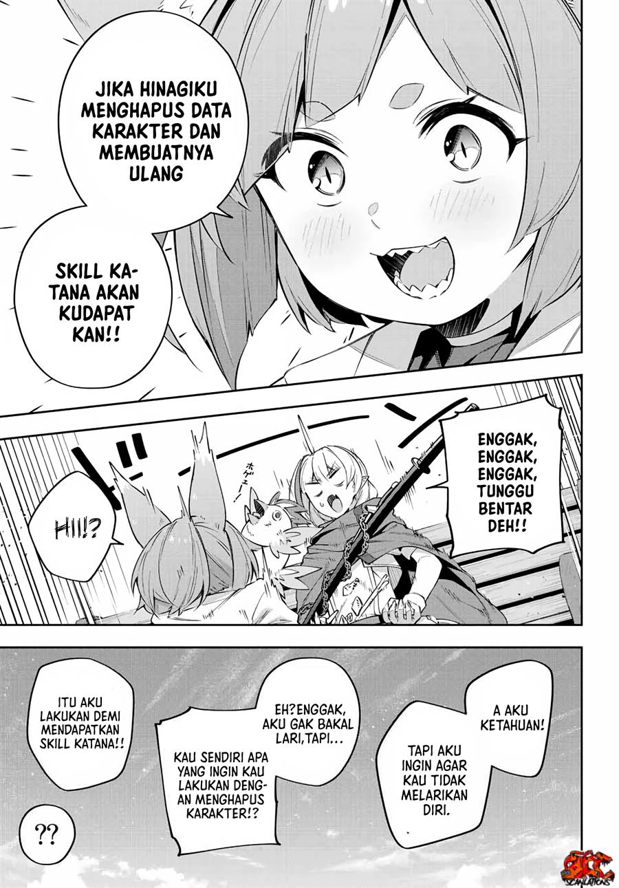 Destiny Unchain Online Chap 18 - Next Chap 19