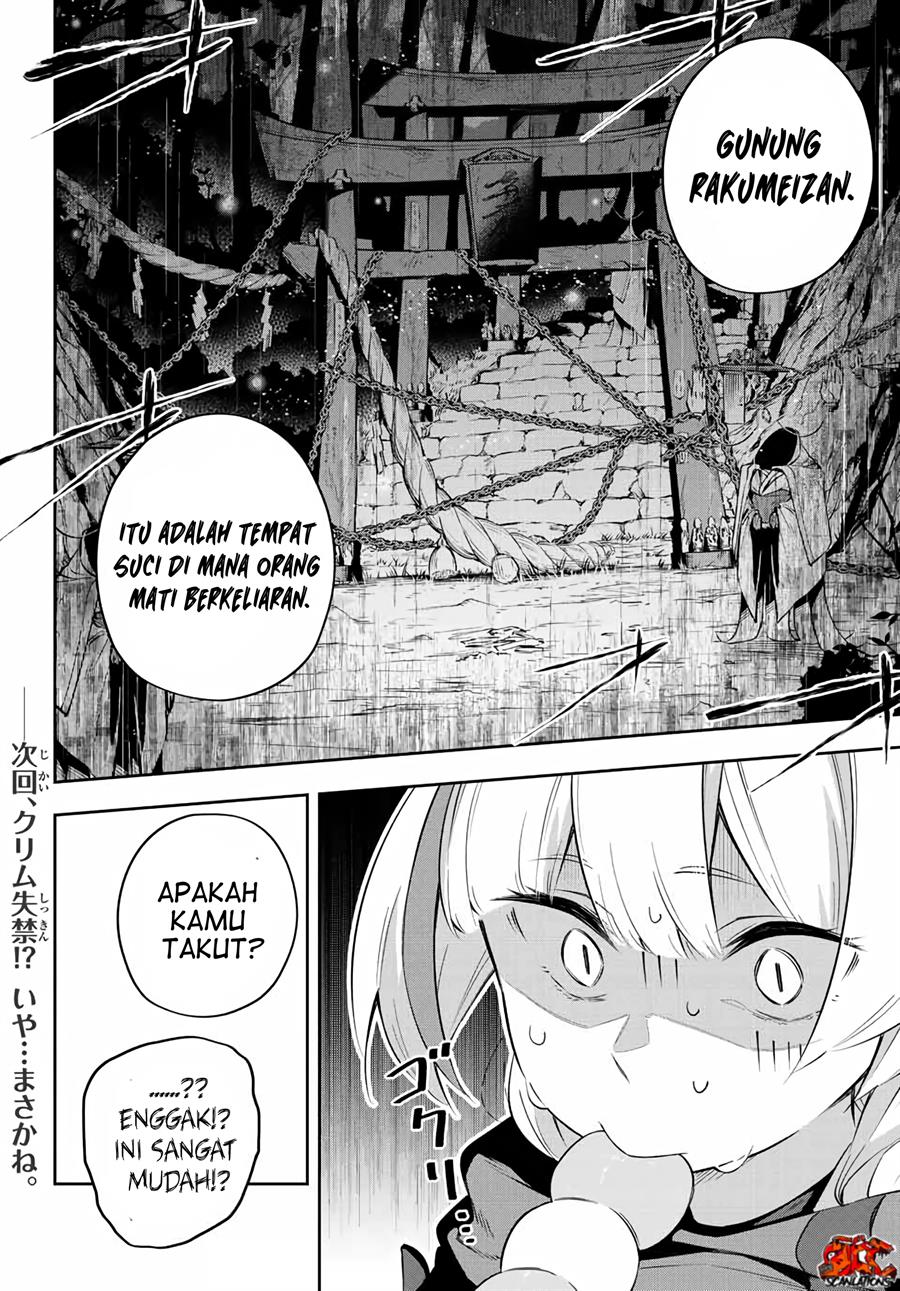 Destiny Unchain Online Chap 18 - Next Chap 19