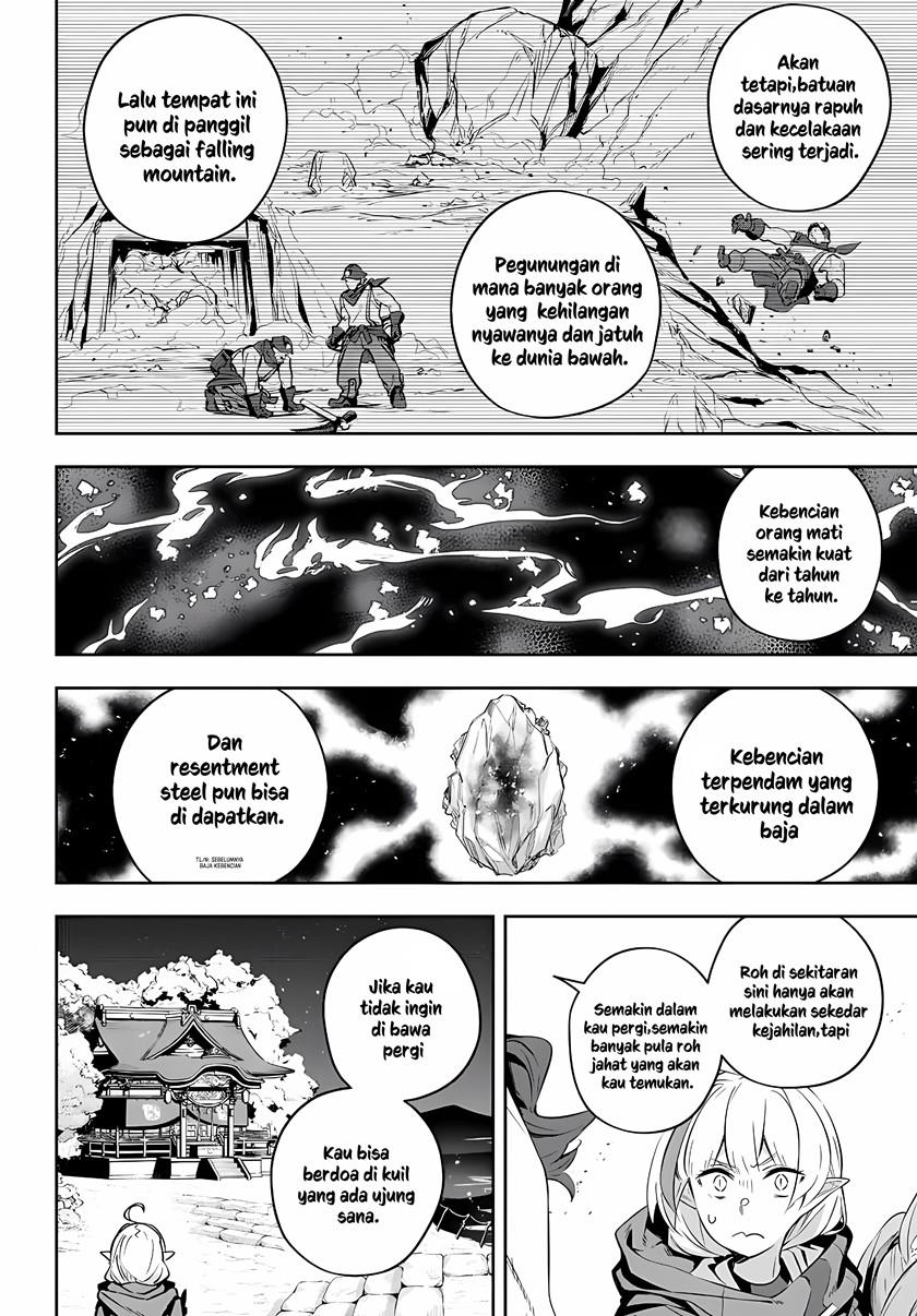 Destiny Unchain Online Chap 19 - Next Chap 20