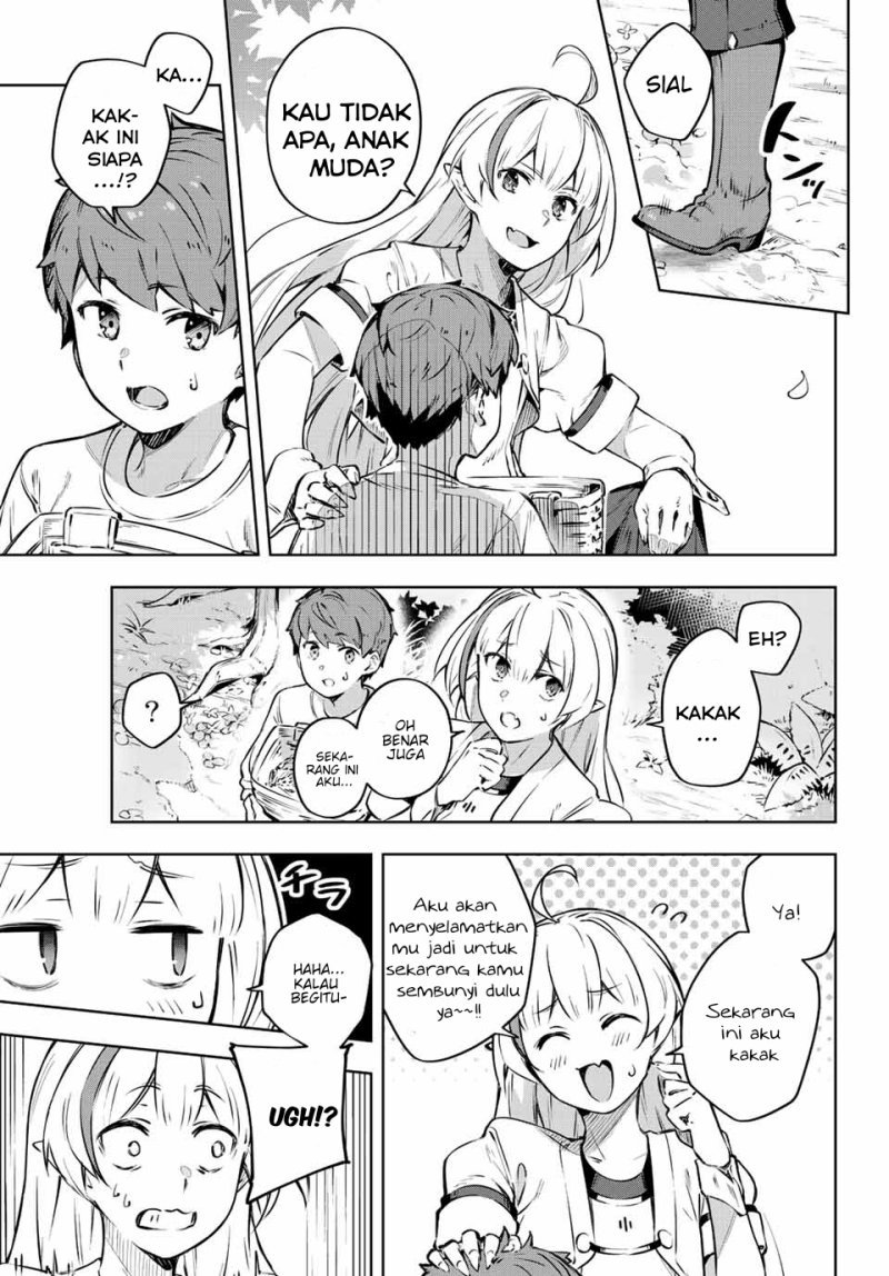 Destiny Unchain Online Chap 1 - Next Chap 2