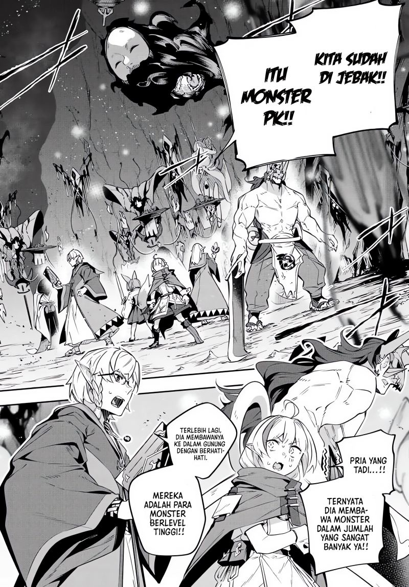 Destiny Unchain Online Chap 20 - Next Chap 21