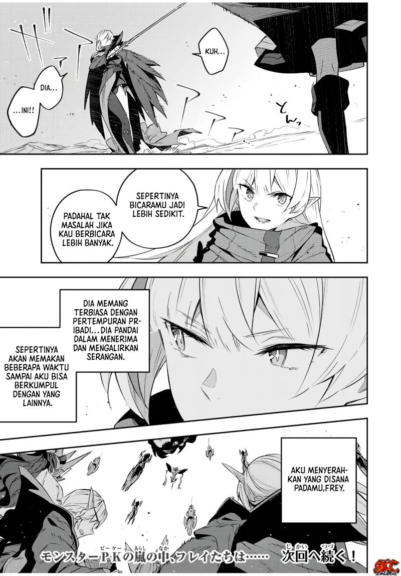 Destiny Unchain Online Chap 22 - Next Chap 23