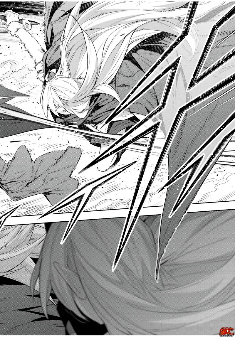 Destiny Unchain Online Chap 22 - Next Chap 23