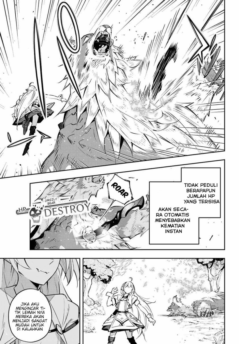 Destiny Unchain Online Chap 2 - Next Chap 3