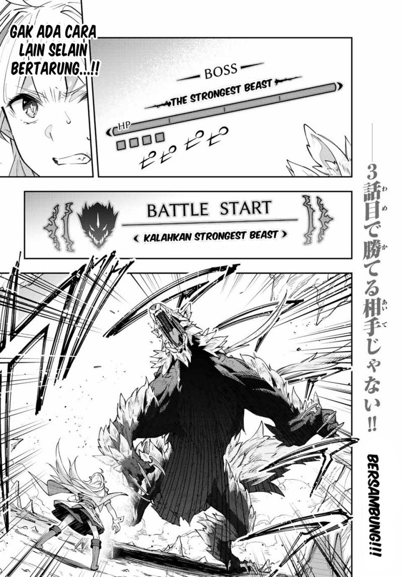 Destiny Unchain Online Chap 3 - Next Chap 4