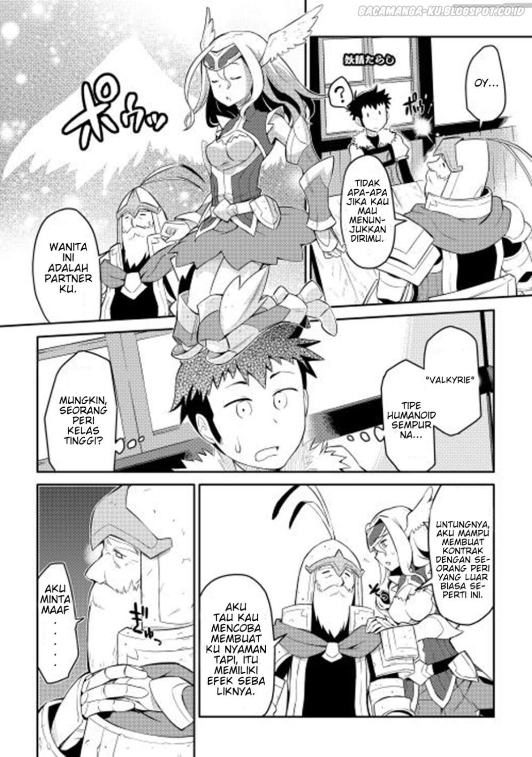 Toaru Ossan no VRMMO Katsudouki Chap 8 - Next Chap 9