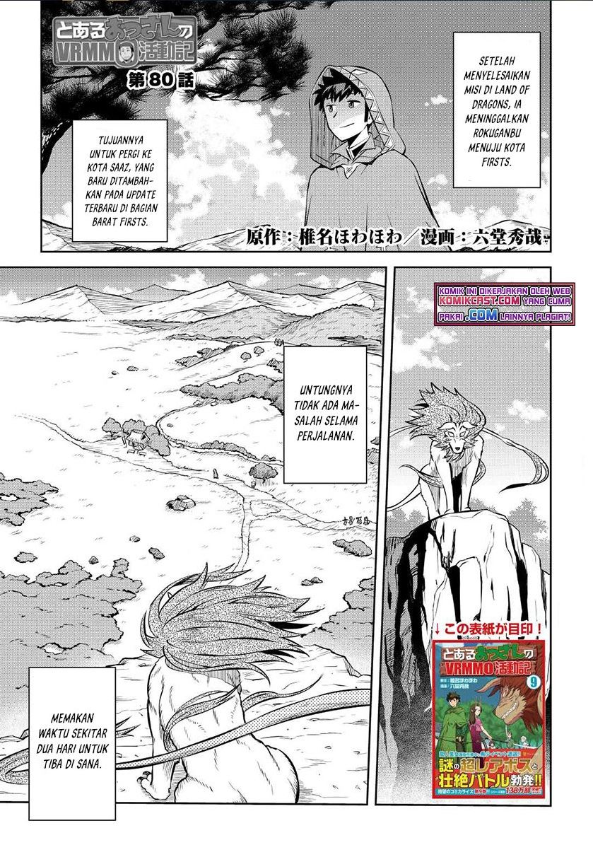 Toaru Ossan no VRMMO Katsudouki Chap 80 - Next Chap 81