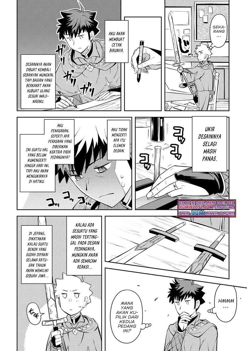Toaru Ossan no VRMMO Katsudouki Chap 80 - Next Chap 81
