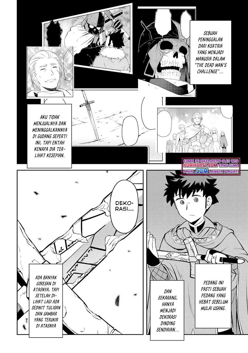 Toaru Ossan no VRMMO Katsudouki Chap 80 - Next Chap 81