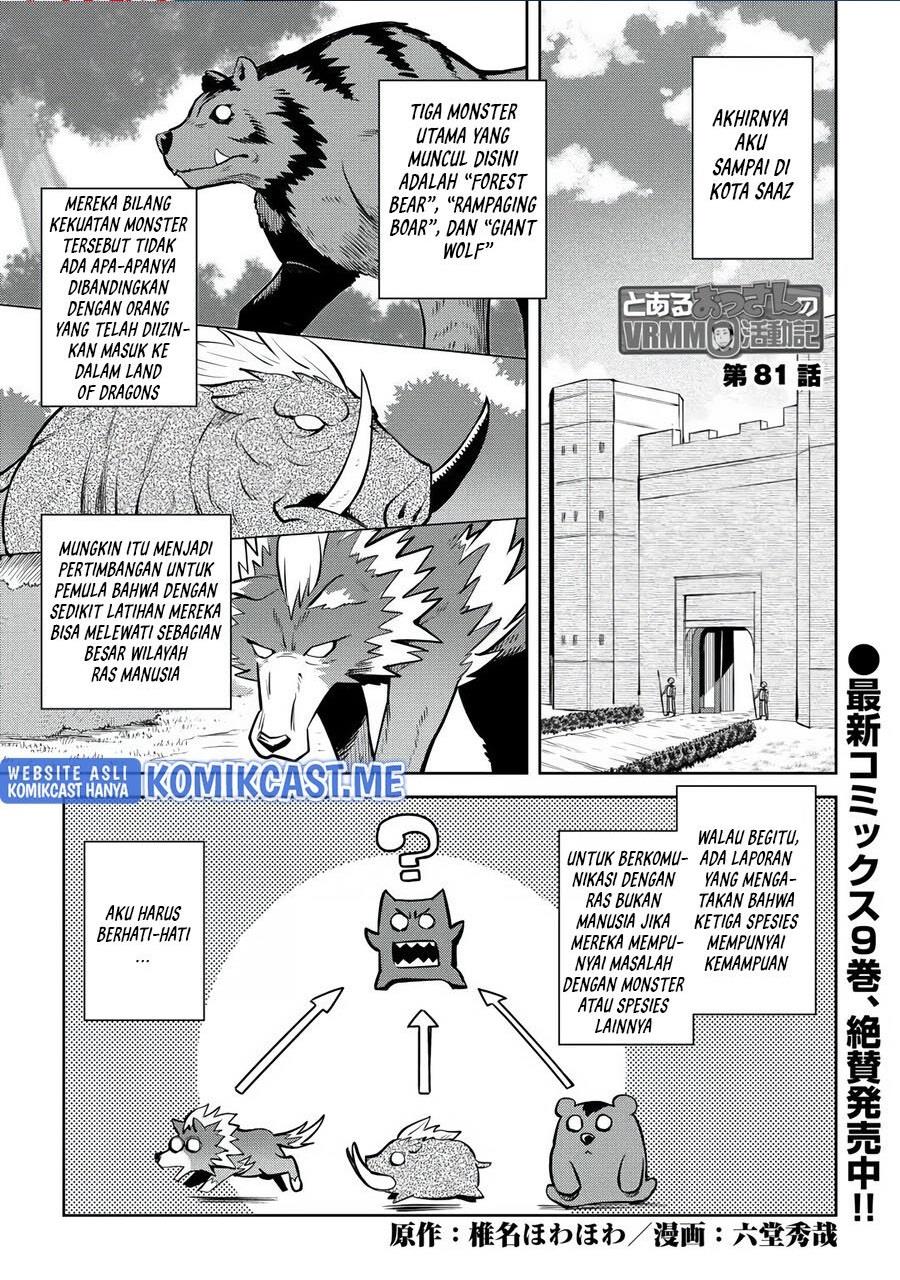 Toaru Ossan no VRMMO Katsudouki Chap 81 - Next Chap 82
