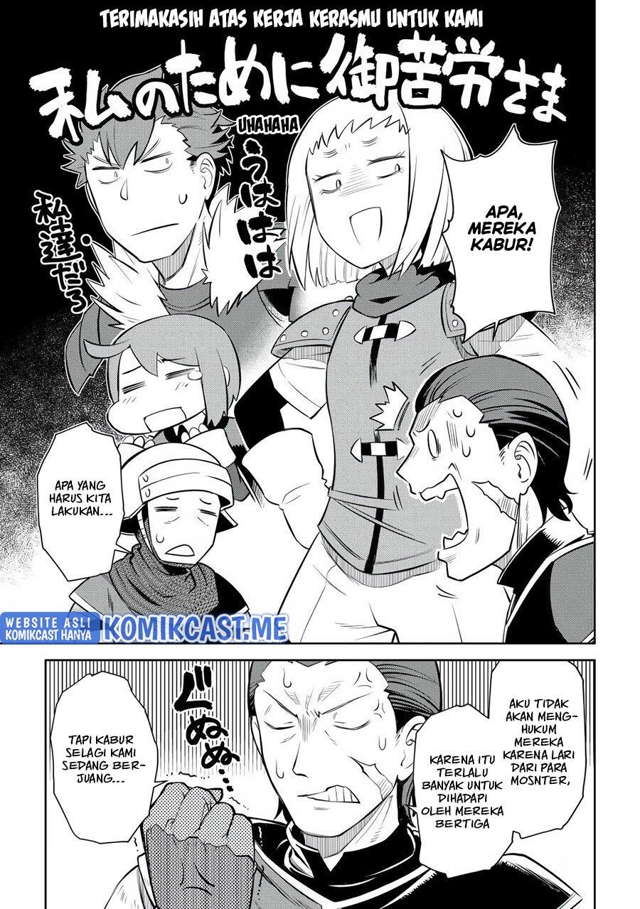 Toaru Ossan no VRMMO Katsudouki Chap 81 - Next Chap 82