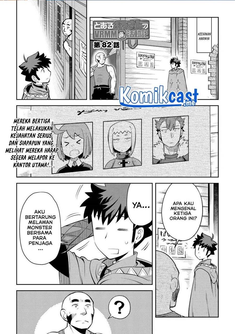 Toaru Ossan no VRMMO Katsudouki Chap 82 - Next Chap 83