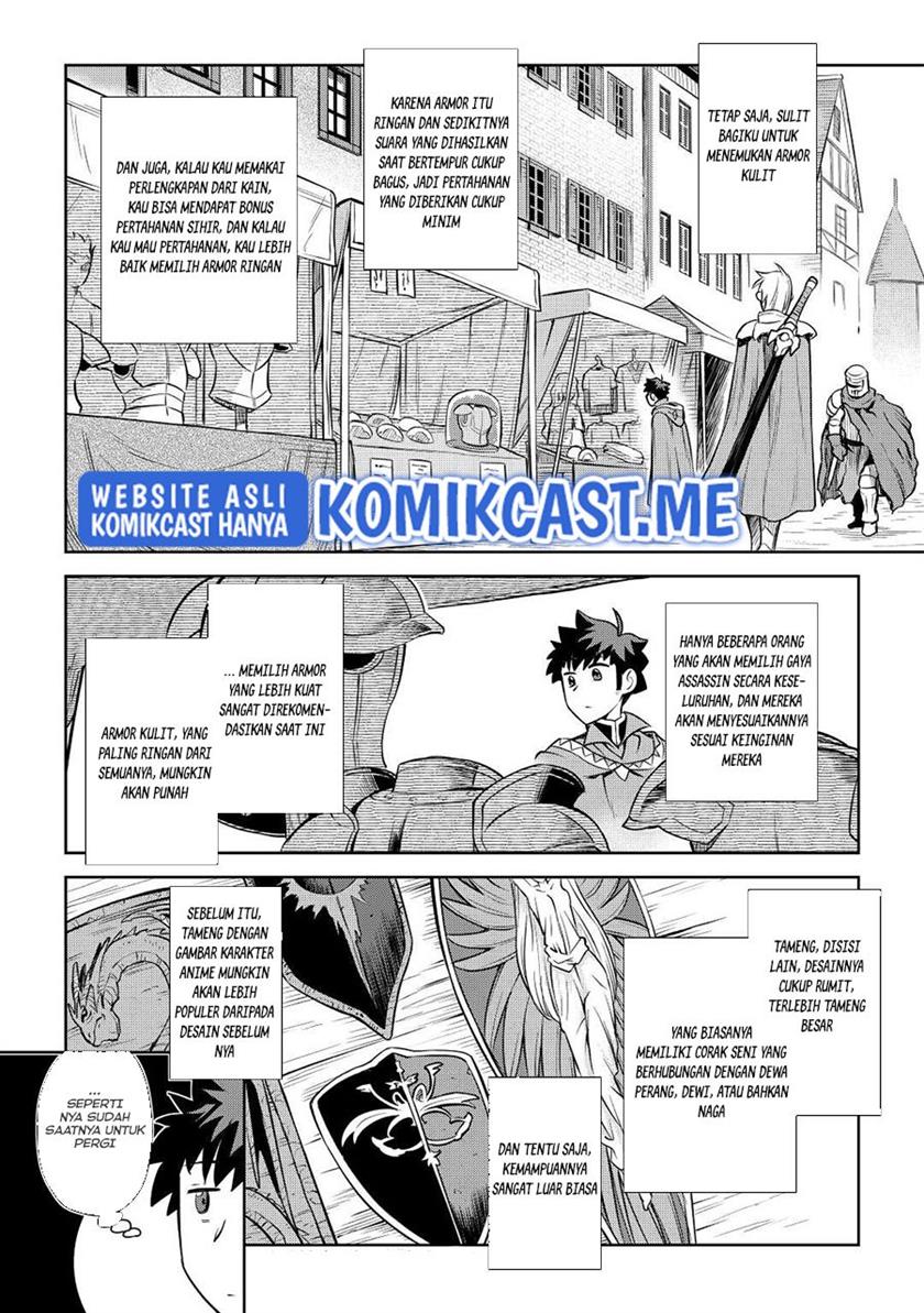 Toaru Ossan no VRMMO Katsudouki Chap 83 - Next Chap 84