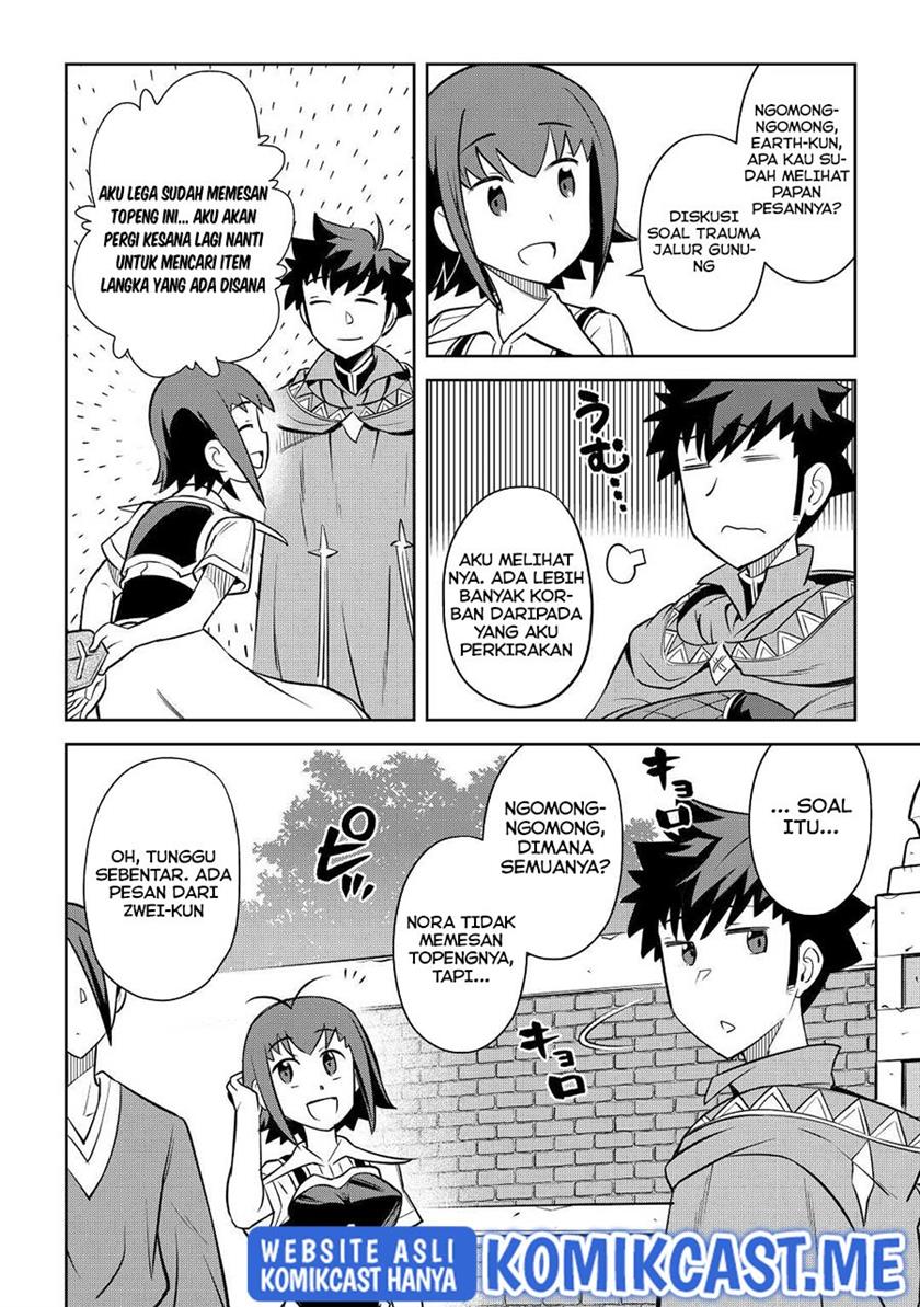 Toaru Ossan no VRMMO Katsudouki Chap 83 - Next Chap 84