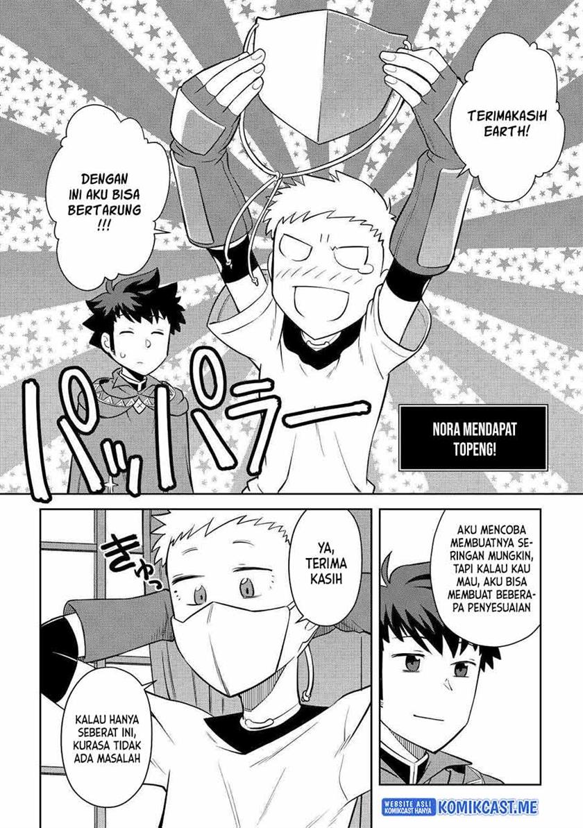 Toaru Ossan no VRMMO Katsudouki Chap 84 - Next Chap 85