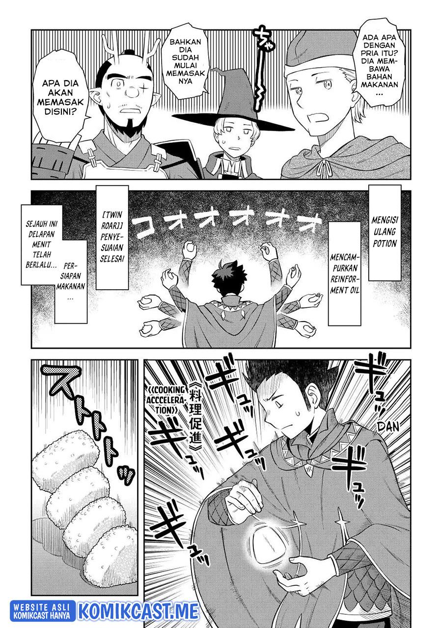 Toaru Ossan no VRMMO Katsudouki Chap 85 - Next Chap 86