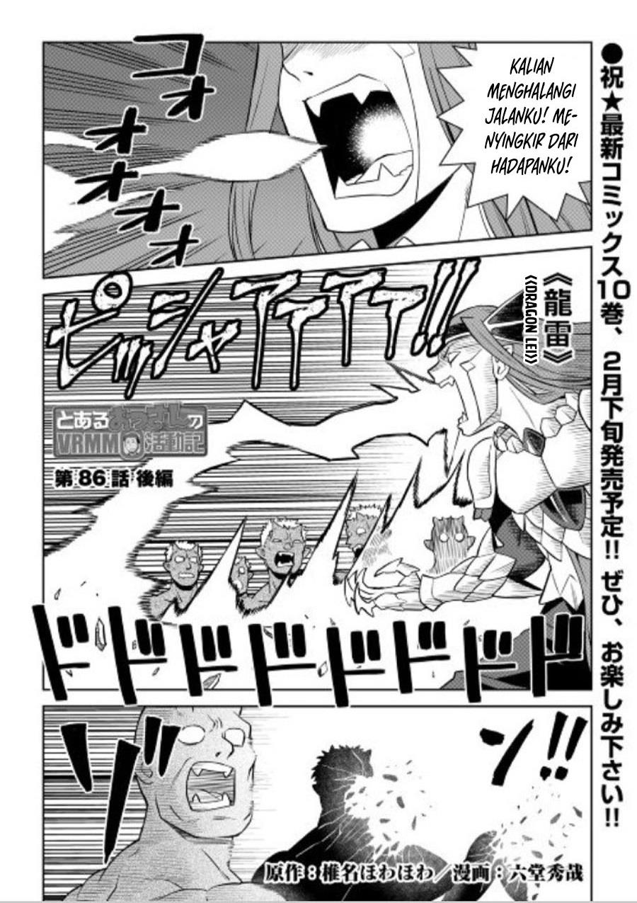 Toaru Ossan no VRMMO Katsudouki Chap 86.2 - Next Chap 87.2