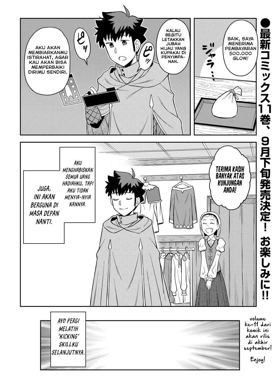 Toaru Ossan no VRMMO Katsudouki Chap 91 - Next Chap 92
