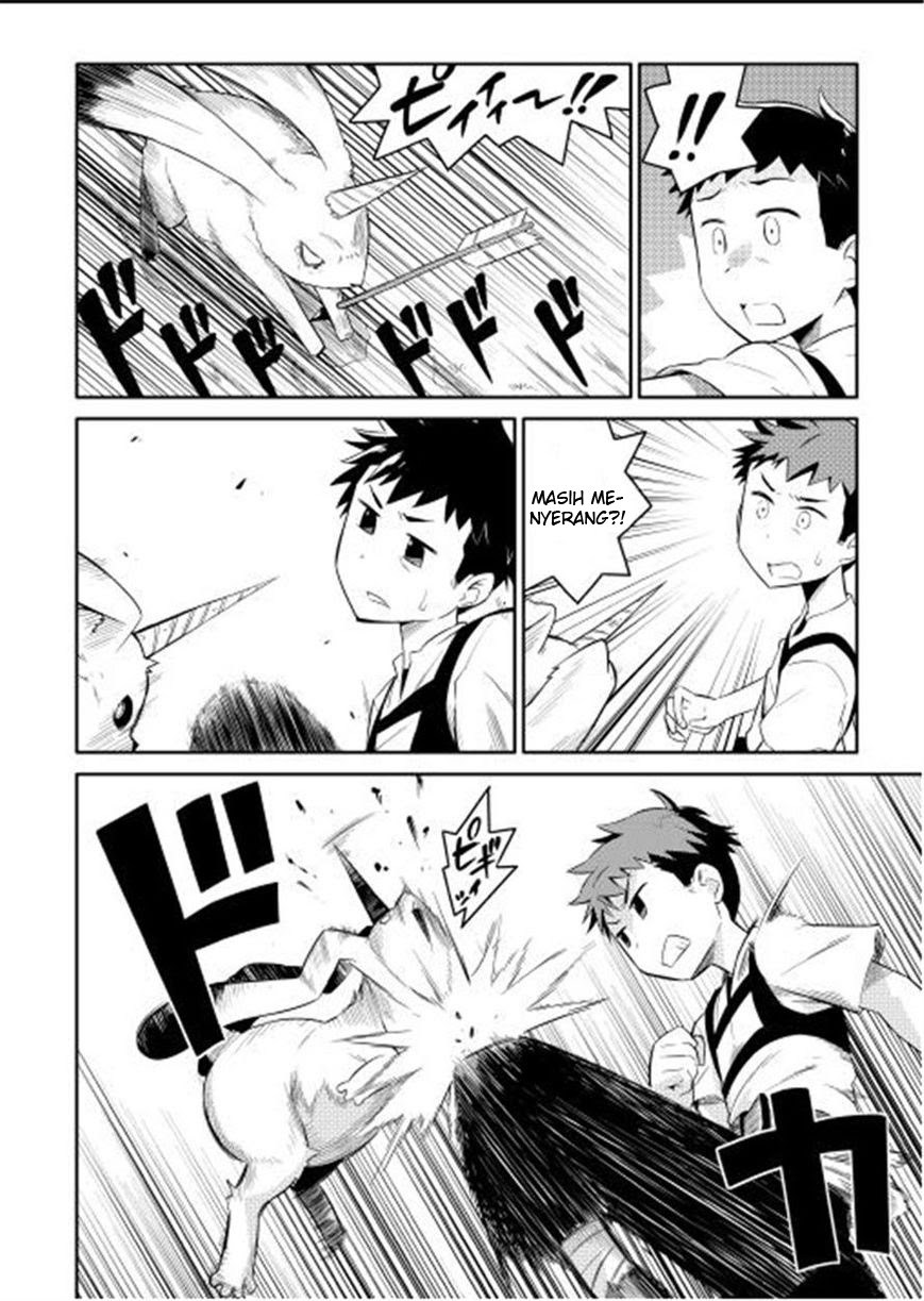 Toaru Ossan no VRMMO Katsudouki Chap 1 - Next Chap 2