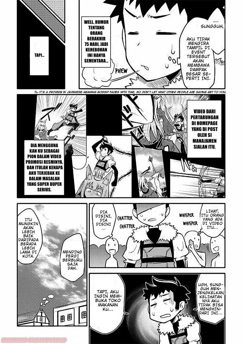 Toaru Ossan no VRMMO Katsudouki Chap 11 - Next Chap 12