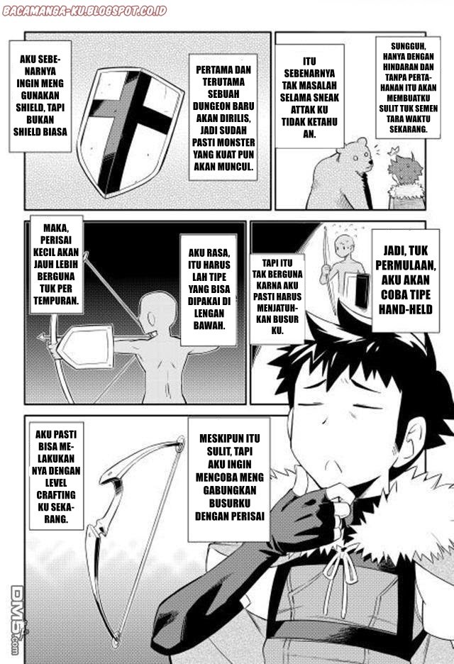 Toaru Ossan no VRMMO Katsudouki Chap 12 - Next Chap 13