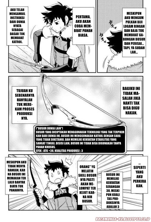 Toaru Ossan no VRMMO Katsudouki Chap 12 - Next Chap 13