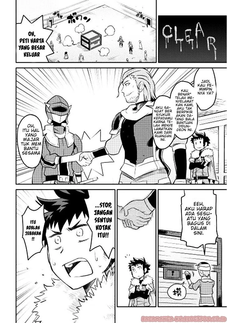 Toaru Ossan no VRMMO Katsudouki Chap 13 - Next Chap 14