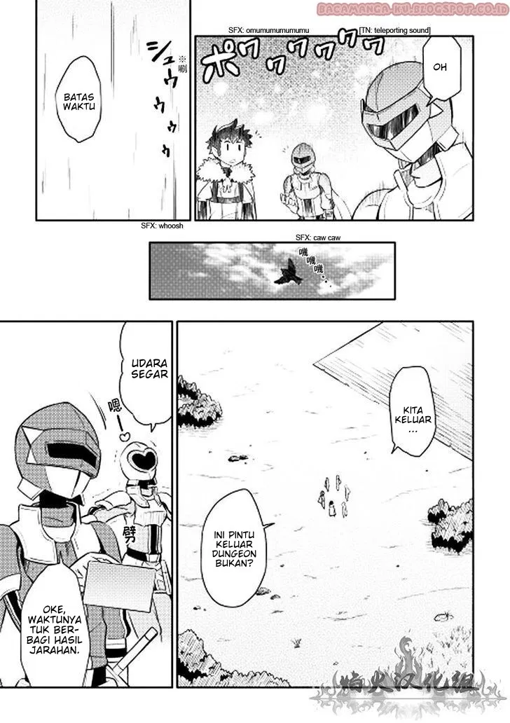 Toaru Ossan no VRMMO Katsudouki Chap 13 - Next Chap 14