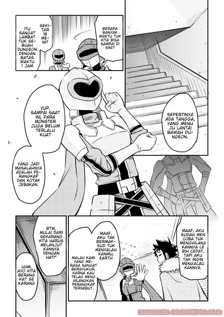 Toaru Ossan no VRMMO Katsudouki Chap 13 - Next Chap 14