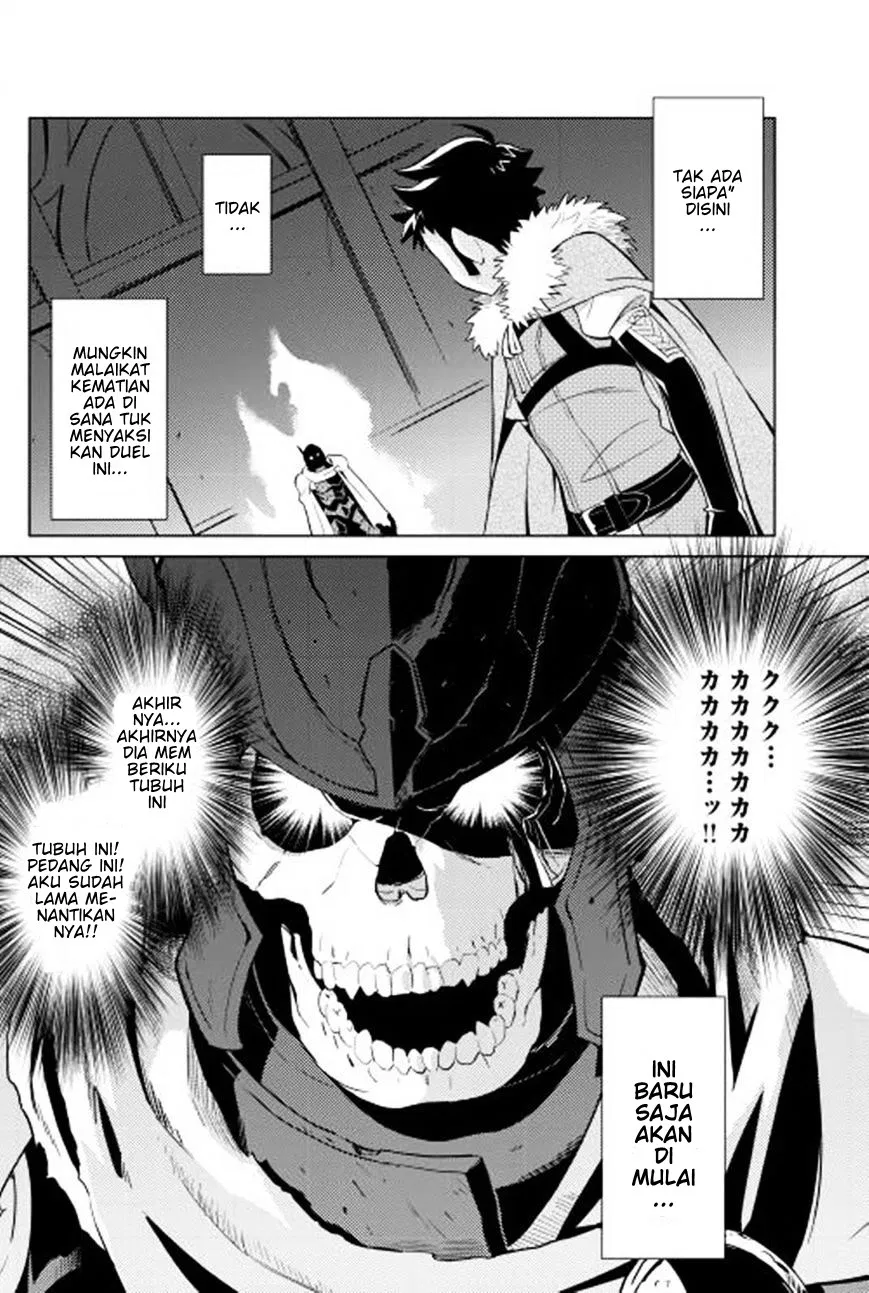 Toaru Ossan no VRMMO Katsudouki Chap 14 - Next Chap 15