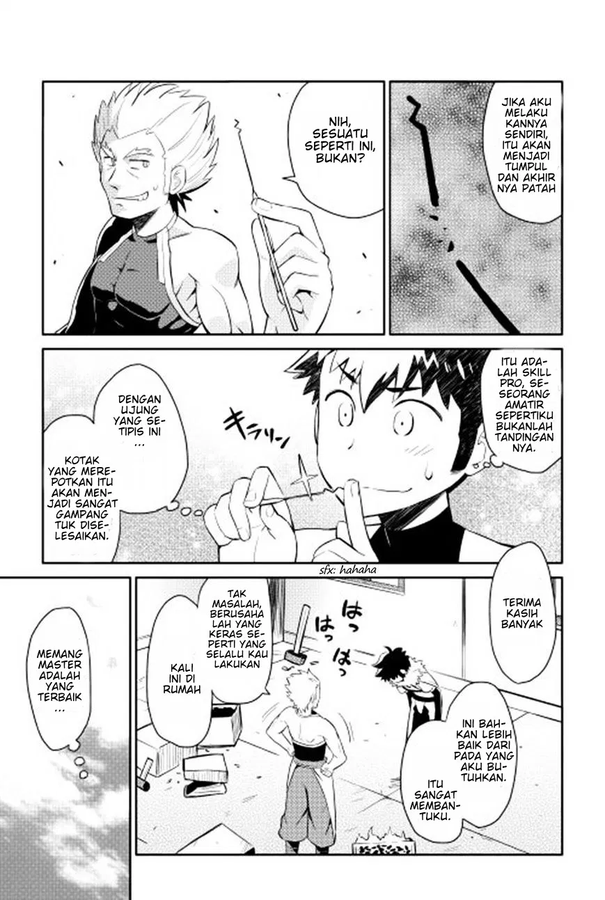 Toaru Ossan no VRMMO Katsudouki Chap 14 - Next Chap 15